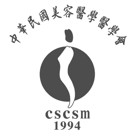 美容医学会