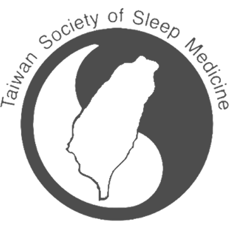 台湾睡眠医学学会